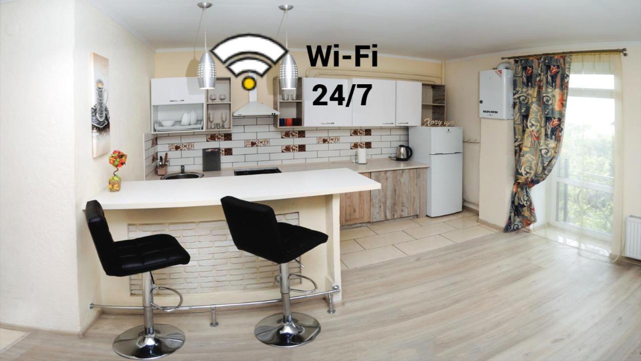 Apartament Залізнична 49 "Хочу Цю!" Iwano-Frankiwsk Zewnętrze zdjęcie