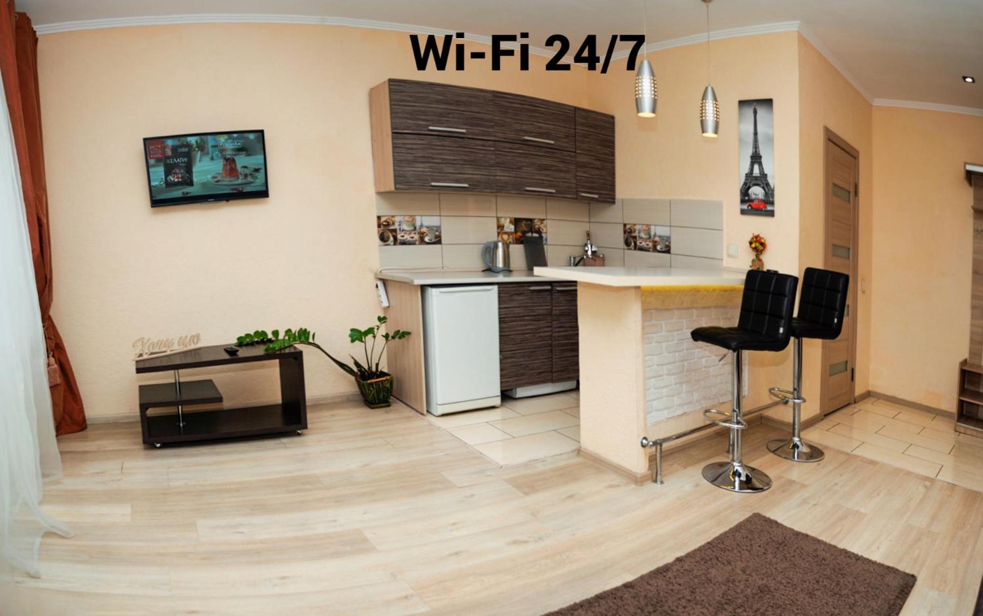Apartament Залізнична 49 "Хочу Цю!" Iwano-Frankiwsk Zewnętrze zdjęcie