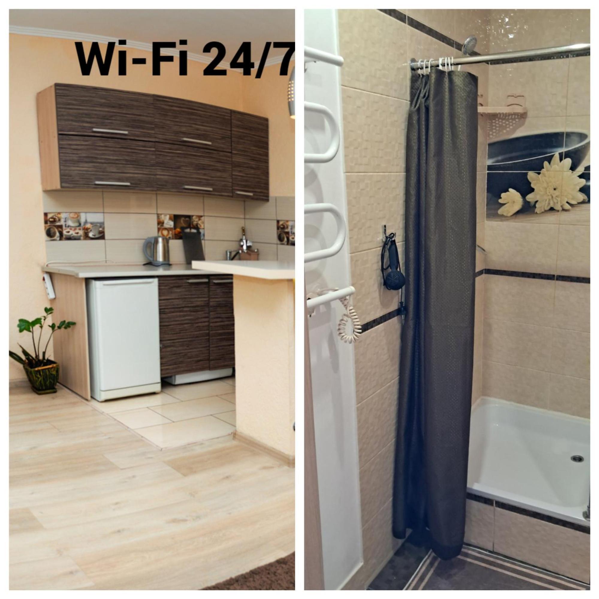 Apartament Залізнична 49 "Хочу Цю!" Iwano-Frankiwsk Zewnętrze zdjęcie