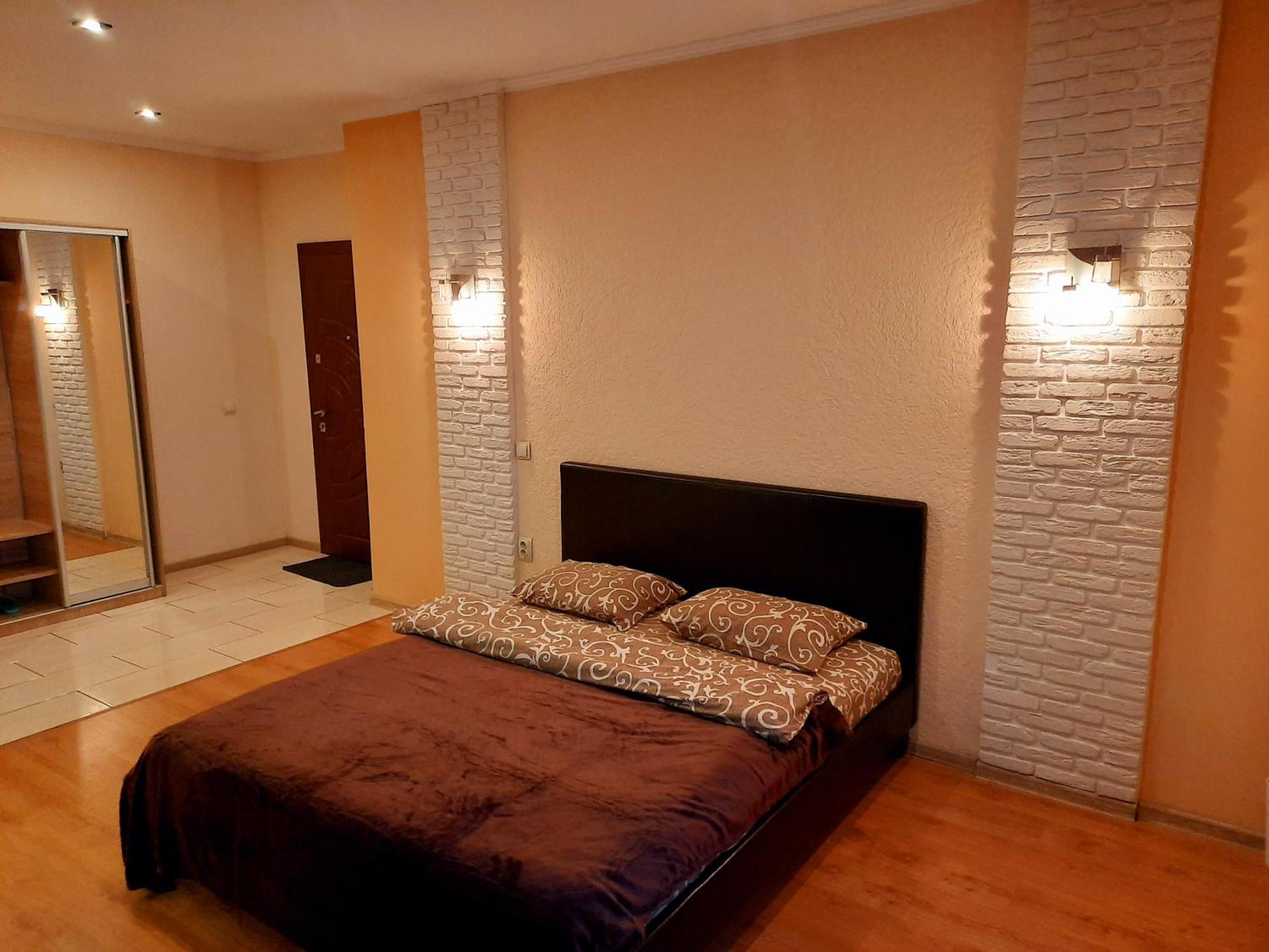 Apartament Залізнична 49 "Хочу Цю!" Iwano-Frankiwsk Zewnętrze zdjęcie